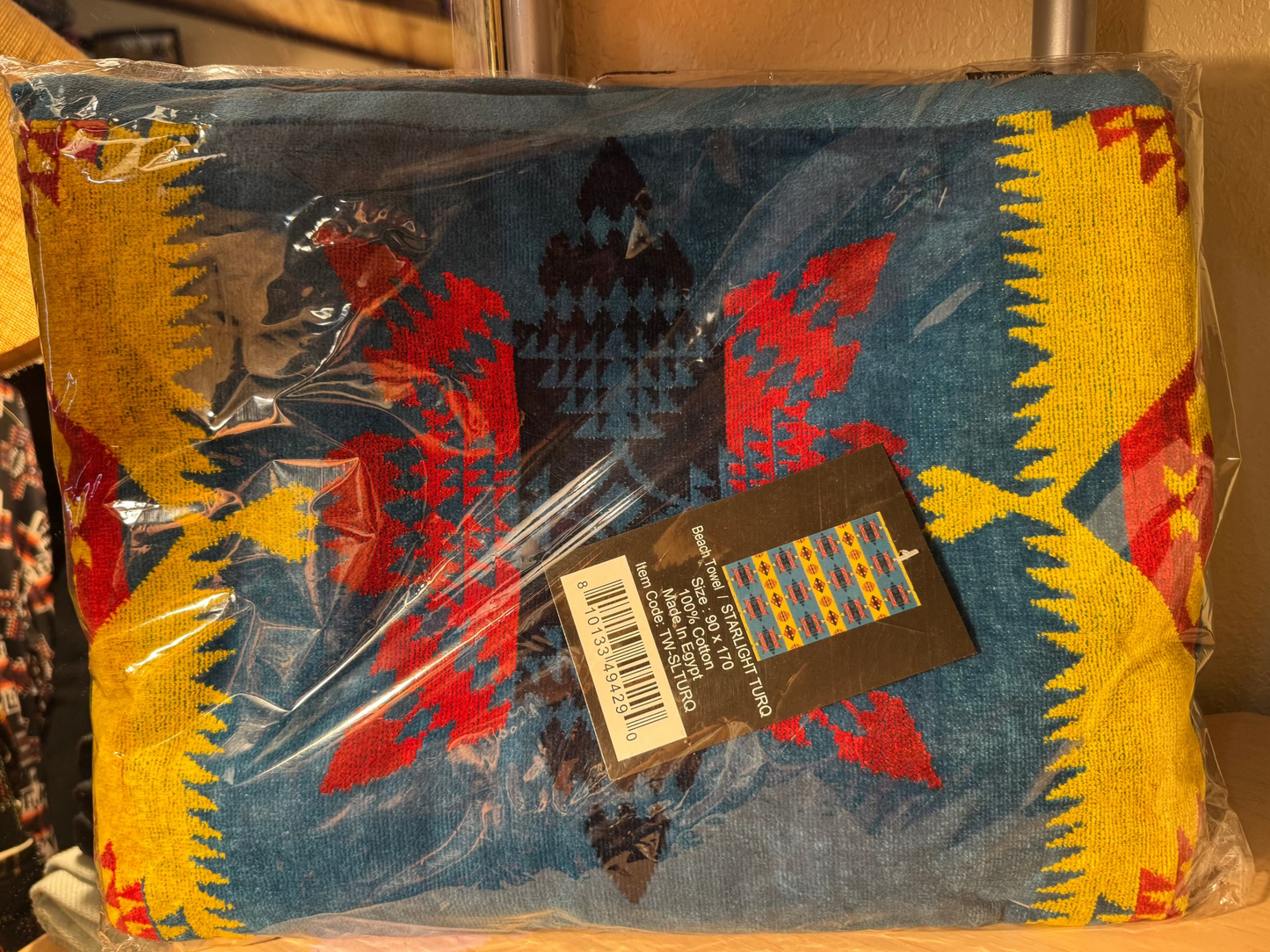 Beach Towel